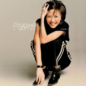 操逼免费在线观看
