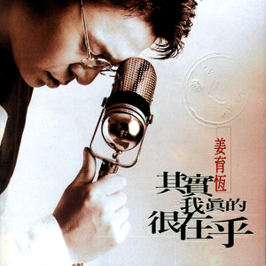 操逼免费在线观看
