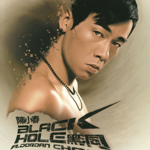 操逼免费在线观看
